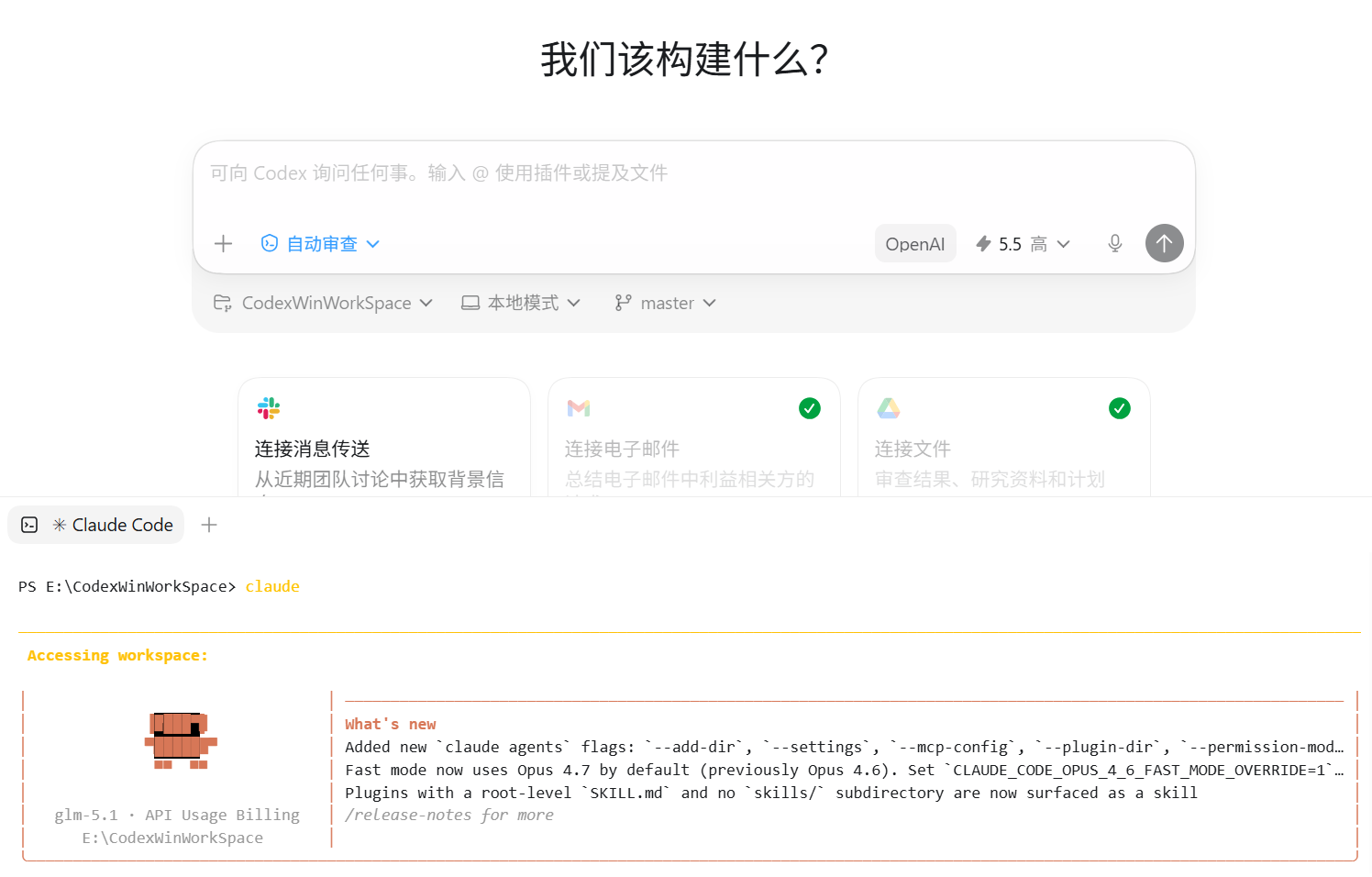 QQ_1778922322177.png